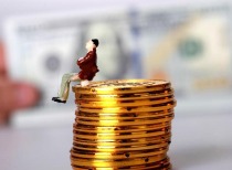 <a href='http://www.shiciwang.com.cn/waihui/60580.html'>什么是人民币对美元汇率创新高(现在创的是几个月以来的新高)</a>