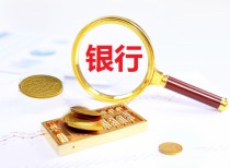 <a href='http://www.shiciwang.com.cn/gongsi/57598.html'>企业财务管理中的业财融合分析(如何适应业务转型浪潮)</a>