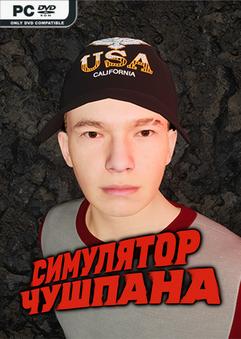 寻找罪恶都市雪铁龙轿车？这几个技巧让你轻松找到它！