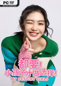 罪恶都市救人补丁怎么用？（内附完整使用方法与注意事项）