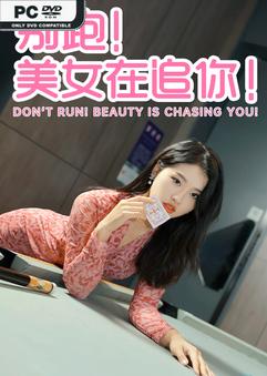 重返帝国手游怎么特选更强力？大神为你深度解析！