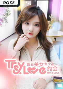 电脑游戏最终幻想世界攻略(全地图宝箱收集攻略带你通关)