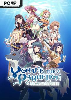 凡人传说真是单机游戏？深度解析游戏模式与特色