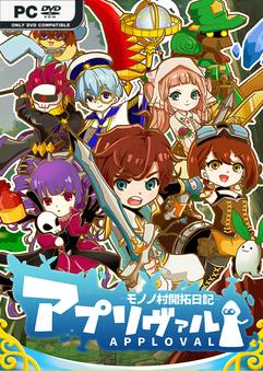 <a href='http://www.shiciwang.com.cn/wangluoyouxi/68542.html'>创造家可爱小游戏攻略视频，通关秘籍大放送！</a>