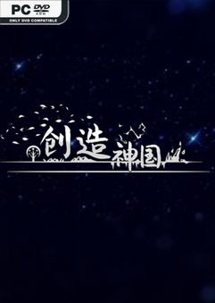 抖音情侣小游戏全部攻略，甜蜜闯关技巧大公开！