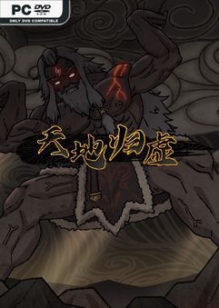 重返帝国福生平民玩家怎么玩？不氪金也能变强攻略！