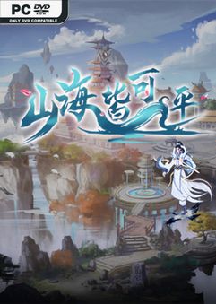 玩转逆袭小游戏魔方：最全通关攻略和技巧分享