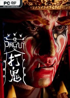 罪恶都市：从街头混混到黑帮老大，任务流程全解析！