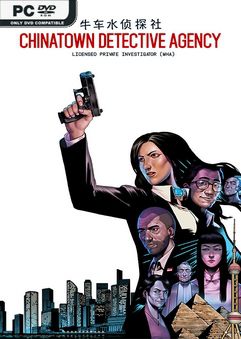 罪恶都市救护车警报怎么响？学会这招人人都会用！