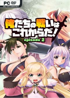 罪恶都市周兴哲结局怎么样？剧情最终走向全揭秘！