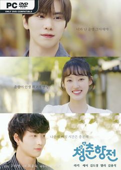 罪恶都市主题曲汤米人生怎么样？这旋律就是汤米的心路历程！