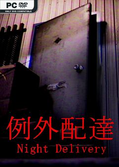 终极版罪恶都市哪里可以下载？最新版本免费获取！