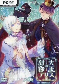 罪恶都市老上校护送任务过不去？可能是你忽略了这些！