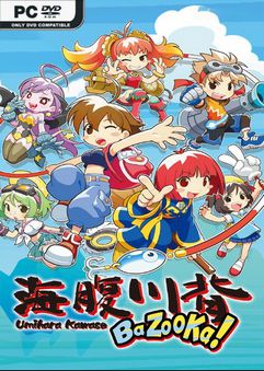 重返帝国第8章节详细内容：看完这篇攻略玩转新版本