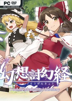 罪恶都市进银行黑屏怎么解决?分享几个简单有效的办法! 罪恶都市进银行黑屏怎么解决?分享几个简单有效的办法!