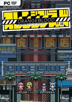 罪恶都市摇滚都市攻略大全有啥用？任务秘籍让你变大神！