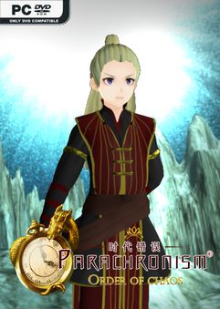 揭秘罪恶都市主题曲乐队名字，很多老玩家都想知道！