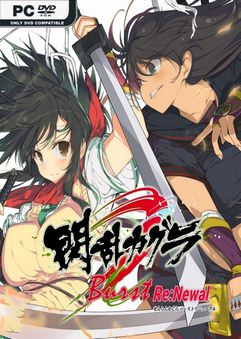 <a href='http://www.shiciwang.com.cn/danjiyouxi/66492.html'>隋唐英雄传单机游戏装备合成攻略：打造最强神将！</a>