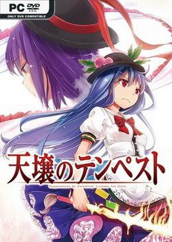 游戏ps生化危机5攻略(剧情解析有哪些)