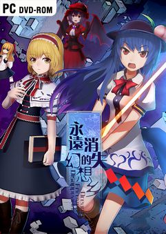 不懂重返帝国星象怎么回血？这几个关键点新手必看