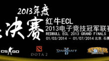 <a href='http://www.shiciwang.com.cn/shoujiAPPyouxi/98952.html'>dnf手游怎么邀请搭子？这几个步骤一看就会！</a>